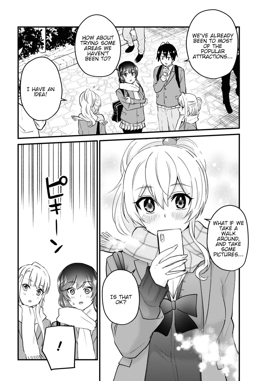 Hajimete no Gal, Chapter 115 image 10